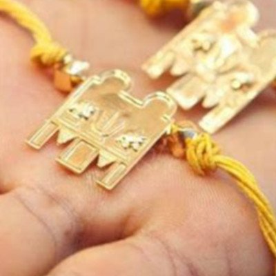 Buy Gold Jewellery in Sivakasi